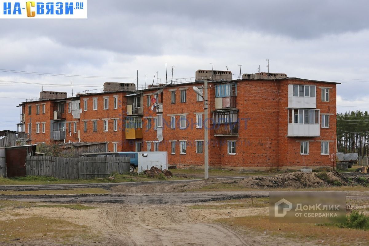 Поселок северный фото. Пос Северный Чебоксары. Посёлок Северный Чувашия. Посёлок Северный Чувашия Заволжье. Поселок Северный Чебоксары Заволжье.