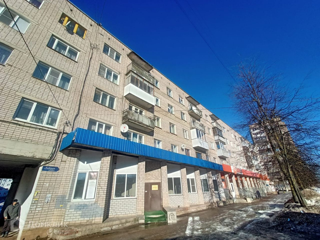 проспект Мира, 40к1 (проспект Мира, 40к1) – информация и адрес дома  (район), серия, отзывы, на карте, планировки и фото – Домклик