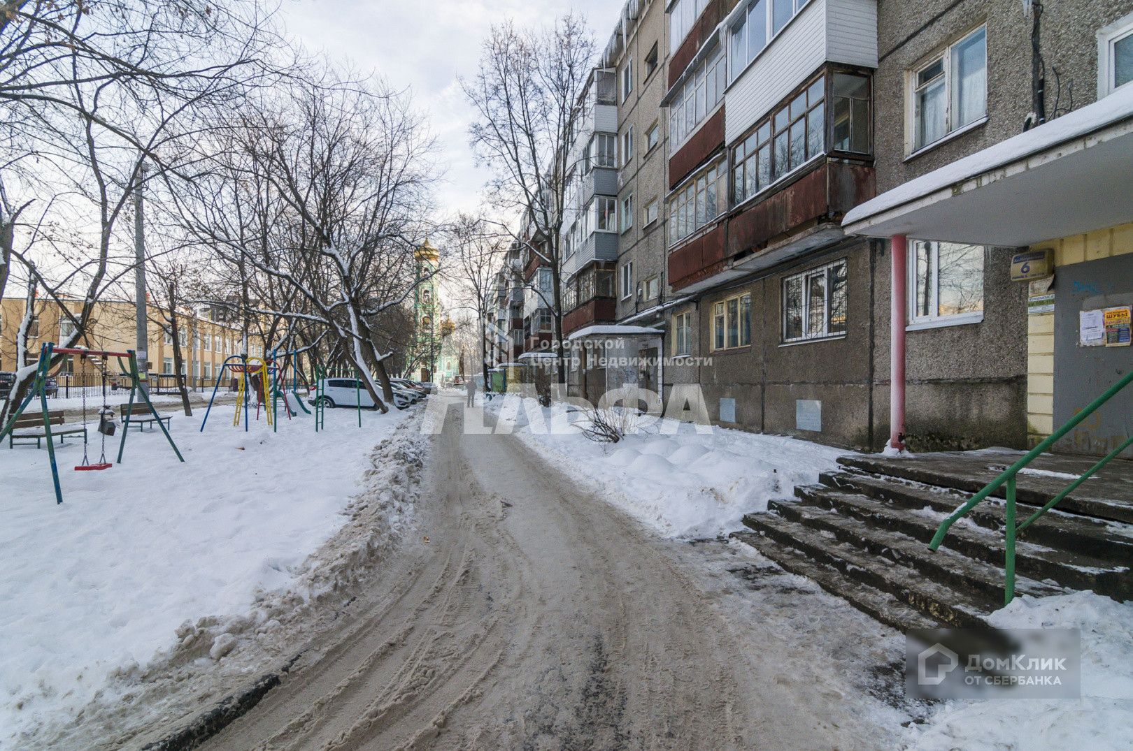 Дом по адресу улица Александра Матросова, 6