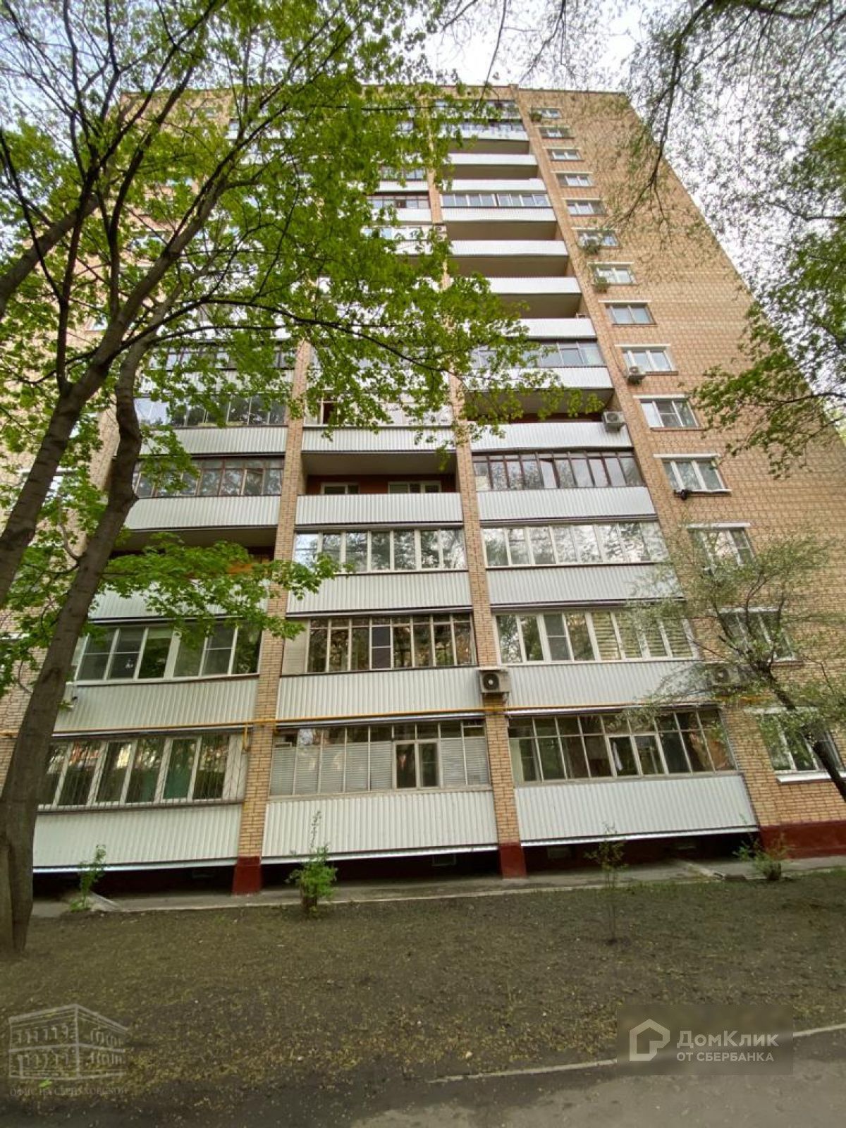 Дом по адресу Криворожская улица, 29к1