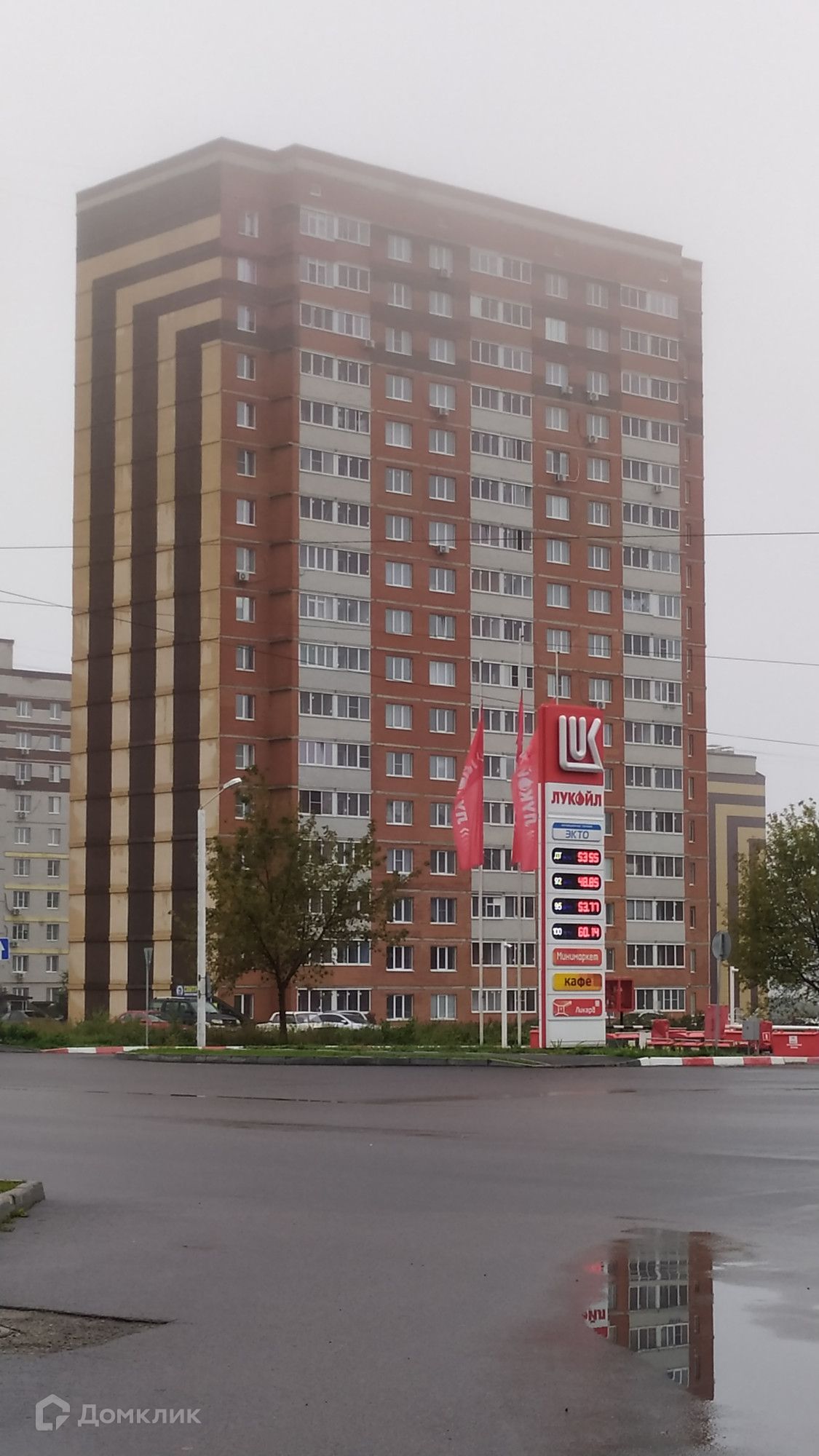 Пр дружбы 1. Проспект дружбы 19д. Проспект дружбы 19д Курск. Проспект дружбы 15 Курск. Проспект дружбы 19в Курск фото.