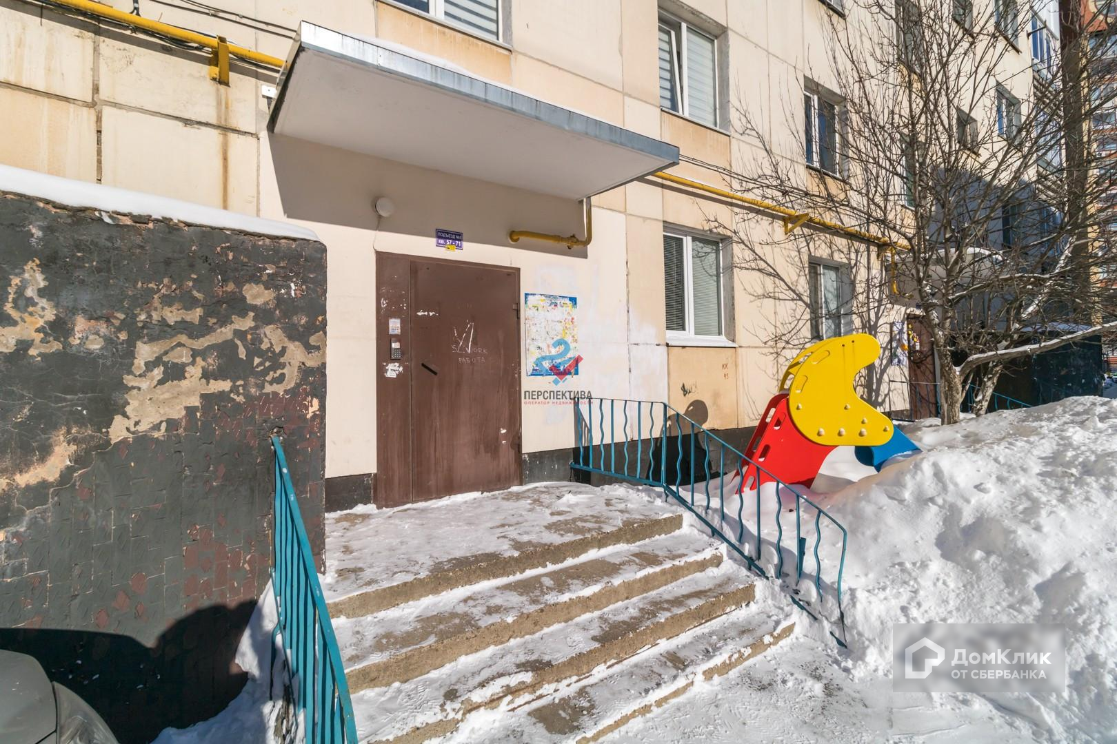 Дом по адресу проспект Октября, 23/5