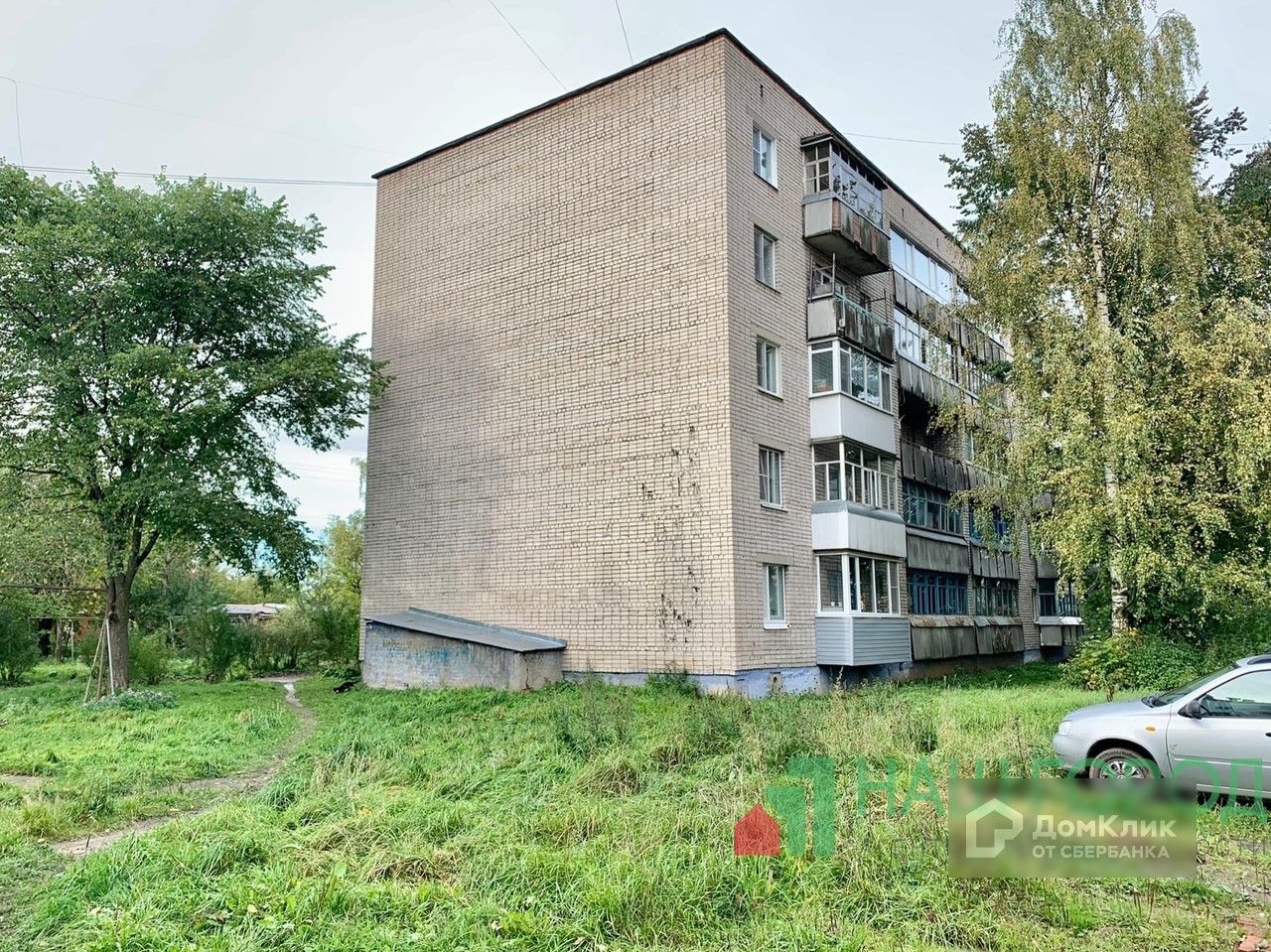 Купить квартиру по адресу Архангельская улица, 39, Архангельская улица, 39  - 0 объявлений о продаже квартир () недорого: планировки, цены и фото –  Домклик