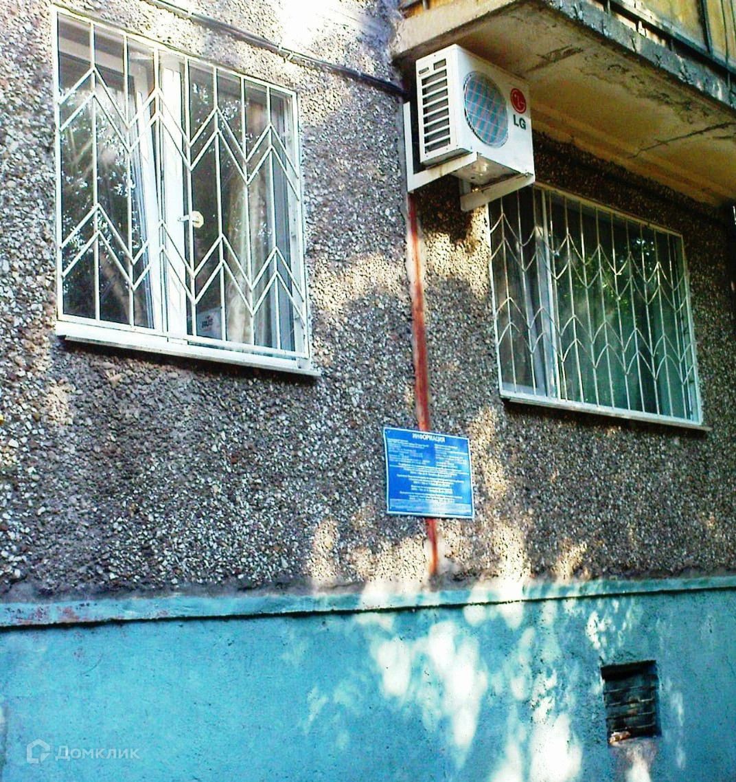 Фото Улиц Ленинского Района