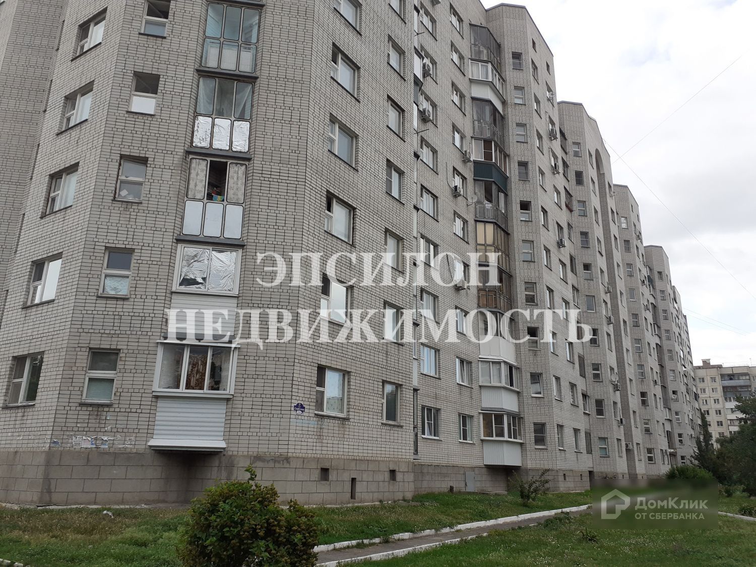 Серегина 26а курск карта