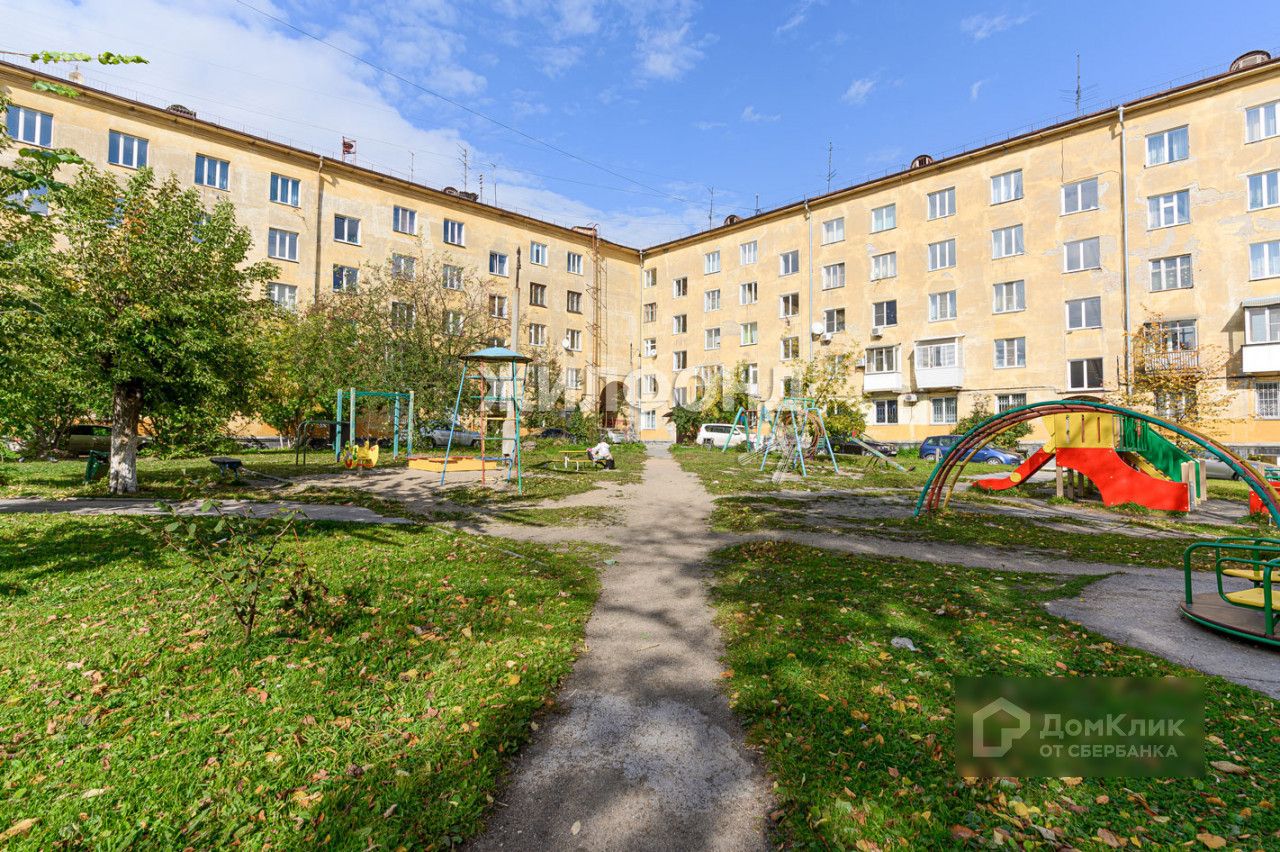 Купить Квартиру На Ул Хмельницкого