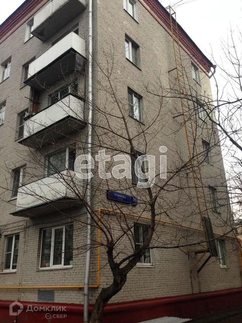 Купить Квартиру В Москве На Улице