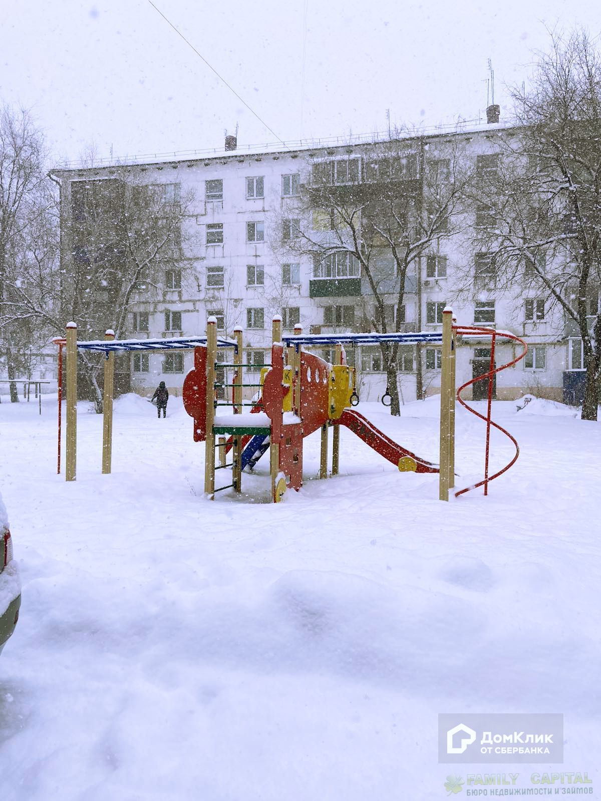 Купить квартиру по адресу Строительная улица, 16, Строительная улица, 16 -  0 объявлений о продаже квартир () недорого: планировки, цены и фото –  Домклик