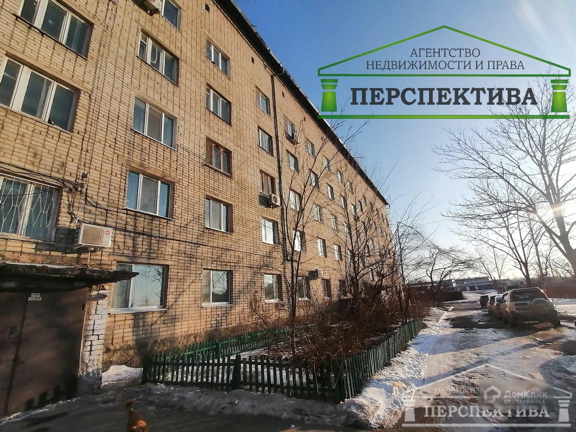 Продажа квартир по адресу Полевая улица, 21А