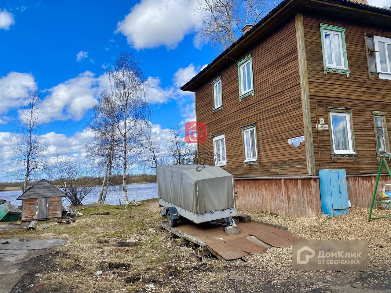 Купить квартиру по адресу Мезенская улица, 13, Мезенская улица, 13 - 0  объявлений о продаже квартир () недорого: планировки, цены и фото – Домклик