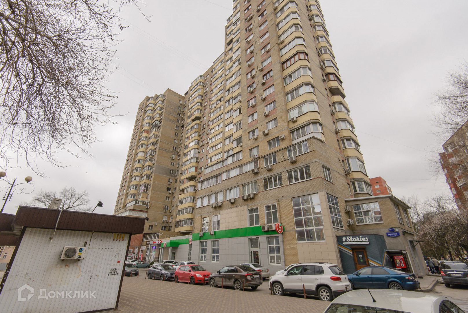 еременко дом 58 11 (82) фото