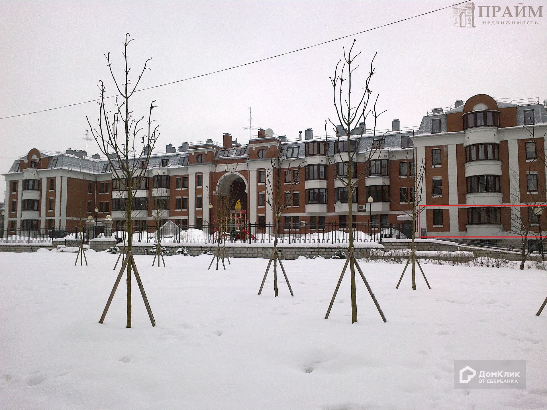 Купить квартиру по адресу Московское шоссе, 10, Московское шоссе, 10 - 0  объявлений о продаже квартир () недорого: планировки, цены и фото – Домклик