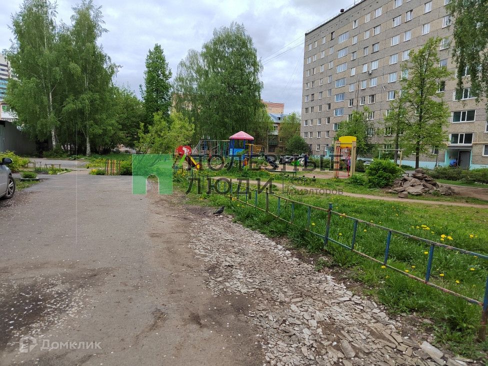 Купить квартиру ижевск первомайский. Нижнекамск, ул. юности, 1. Юности 10 Нижнекамск. Нижнекамск улица юности 1. Улица Юность дом 10 Нижнекамск.