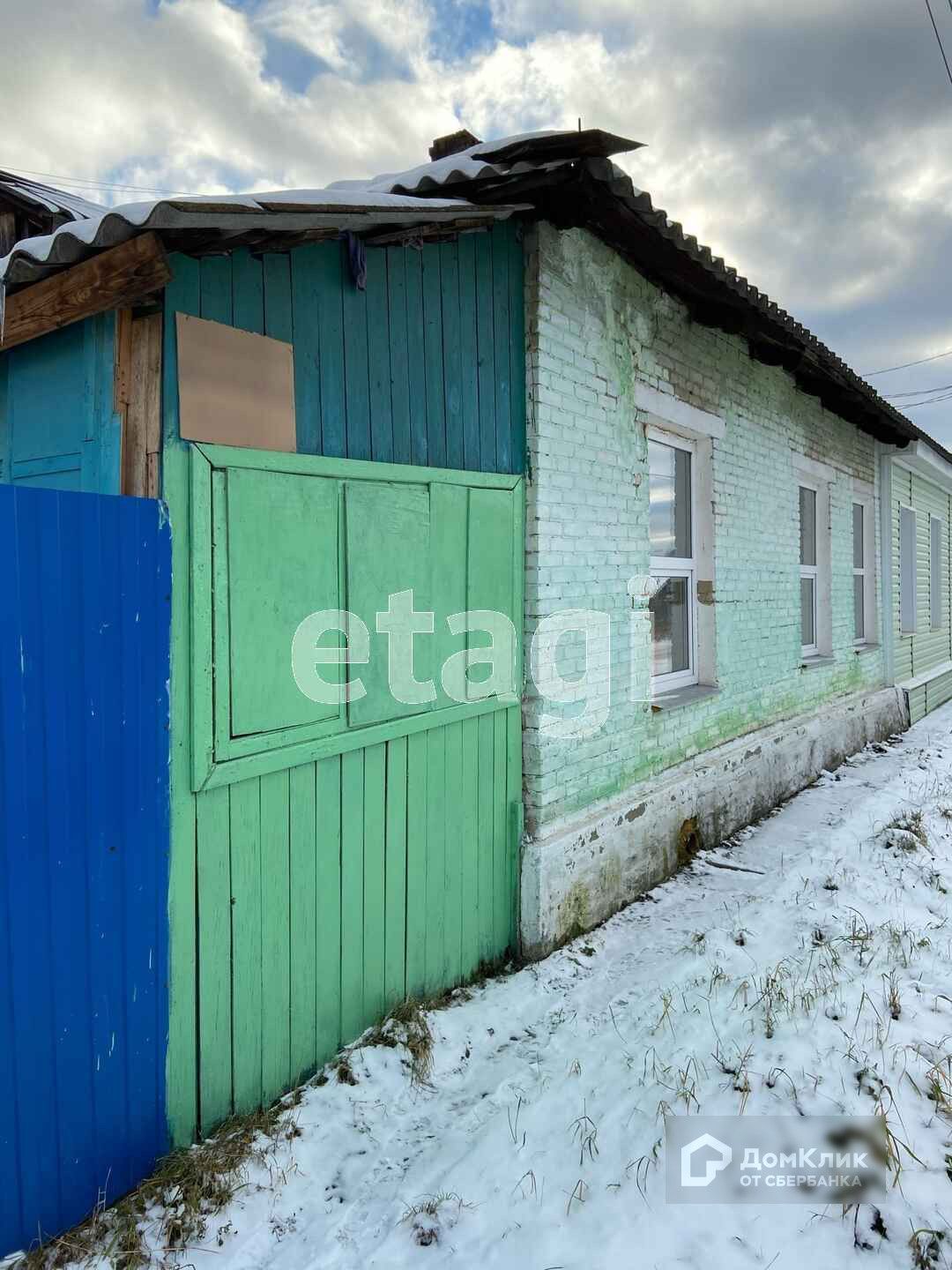 Купить квартиру по адресу 5-я Нижне-Вокзальная улица, 64, 5-я  Нижне-Вокзальная улица, 64 - 0 объявлений о продаже квартир () недорого:  планировки, цены и фото – Домклик