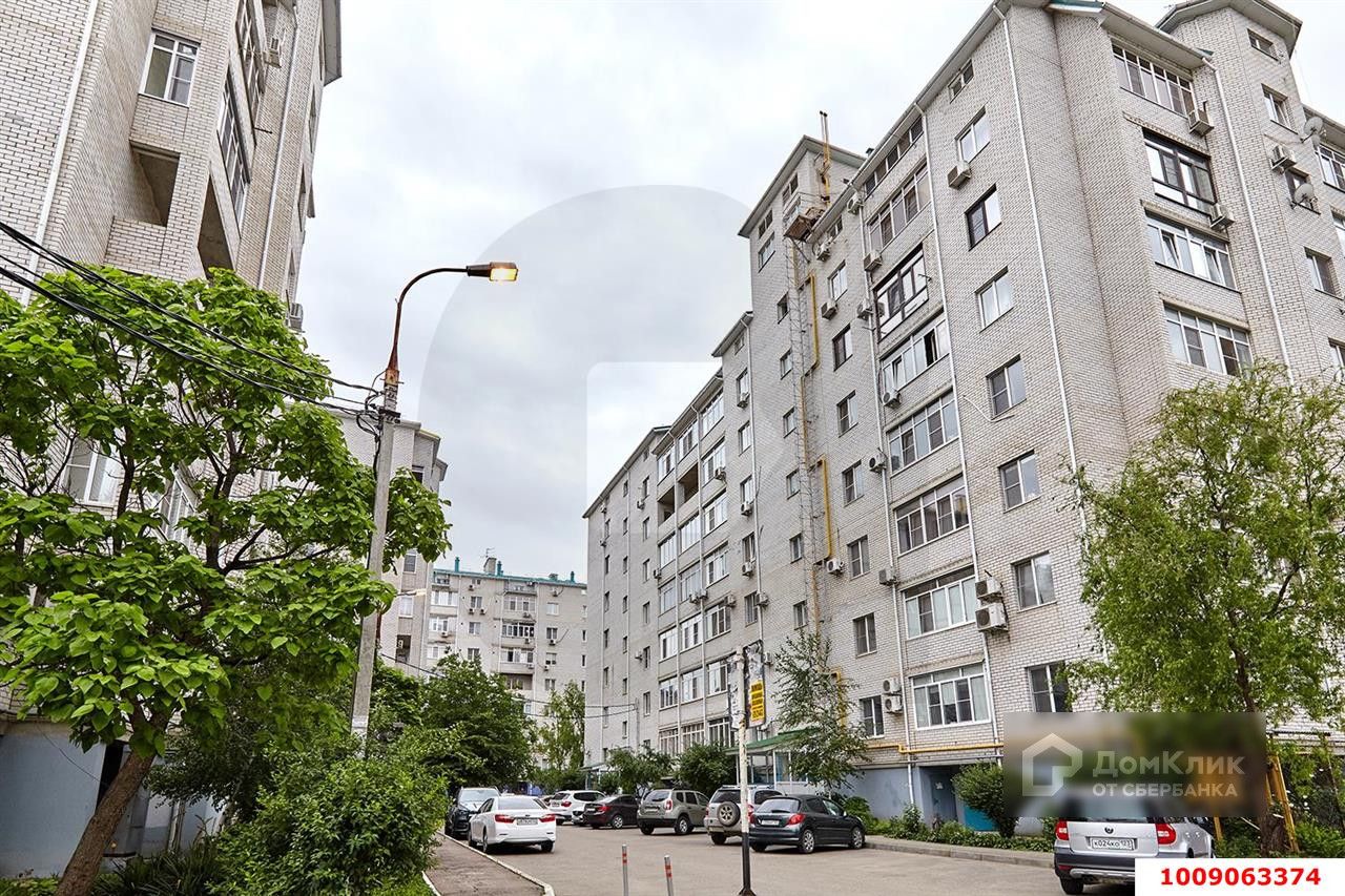 141. 123 краснодар. Ул черкасская 70 краснодар. Таурас 96 краснодар. Черкасская 70 краснодар.