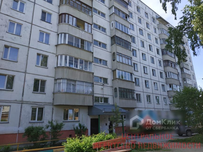 Купить квартиру по адресу улица Немировича-Данченко, 91, Новосибирск .