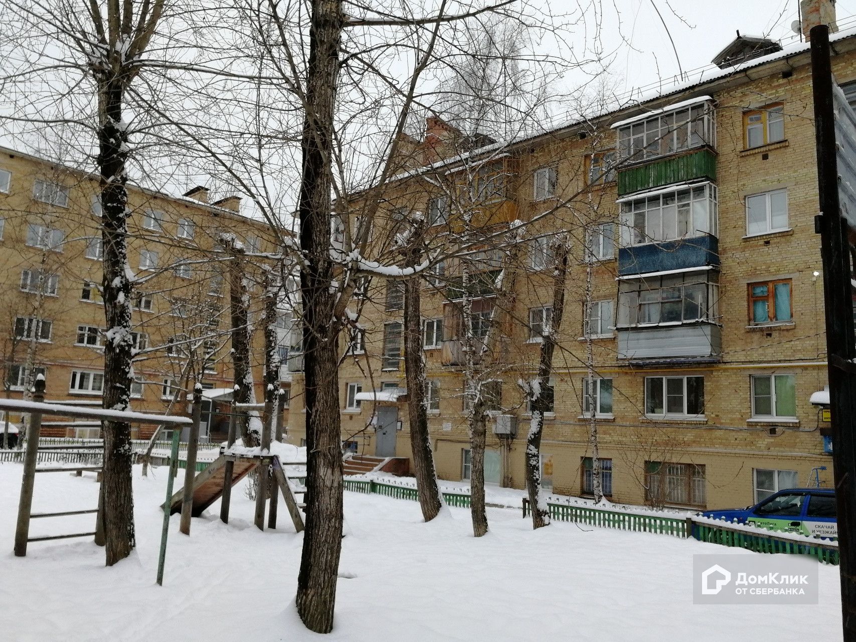 Купить квартиру по адресу Загородная улица, 2, Загородная улица, 2 - 0  объявлений о продаже квартир () недорого: планировки, цены и фото – Домклик