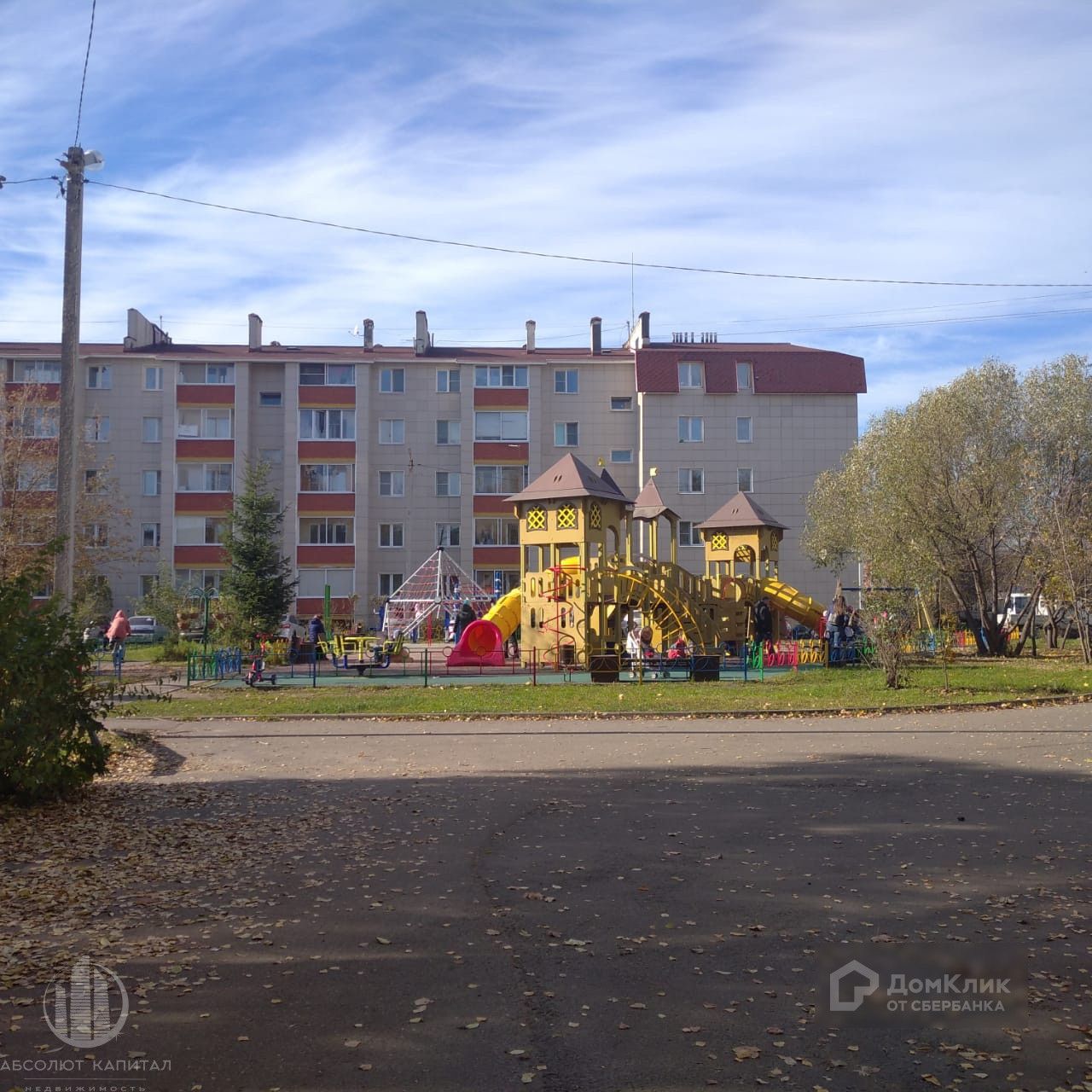 Купить квартиру по адресу Средняя улица, 20, Средняя улица, 20 - 0  объявлений о продаже квартир () недорого: планировки, цены и фото – Домклик