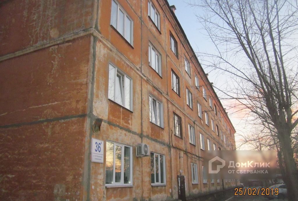 Купить Квартиру Красноярск Улица 26 Бакинских Комиссаров