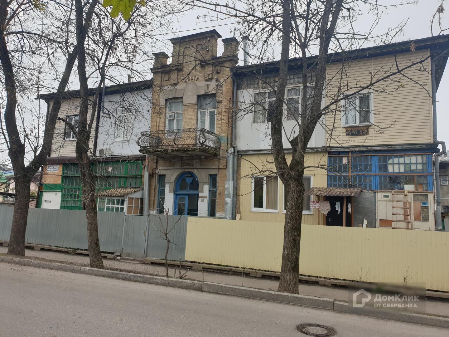 Садовая 4 Купить Дом