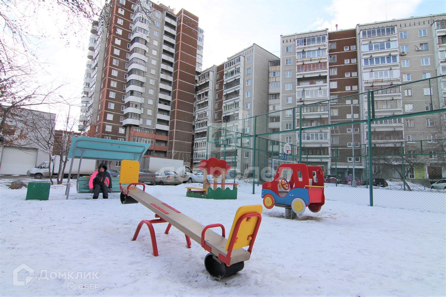 Дом по адресу Родонитовая улица, 15