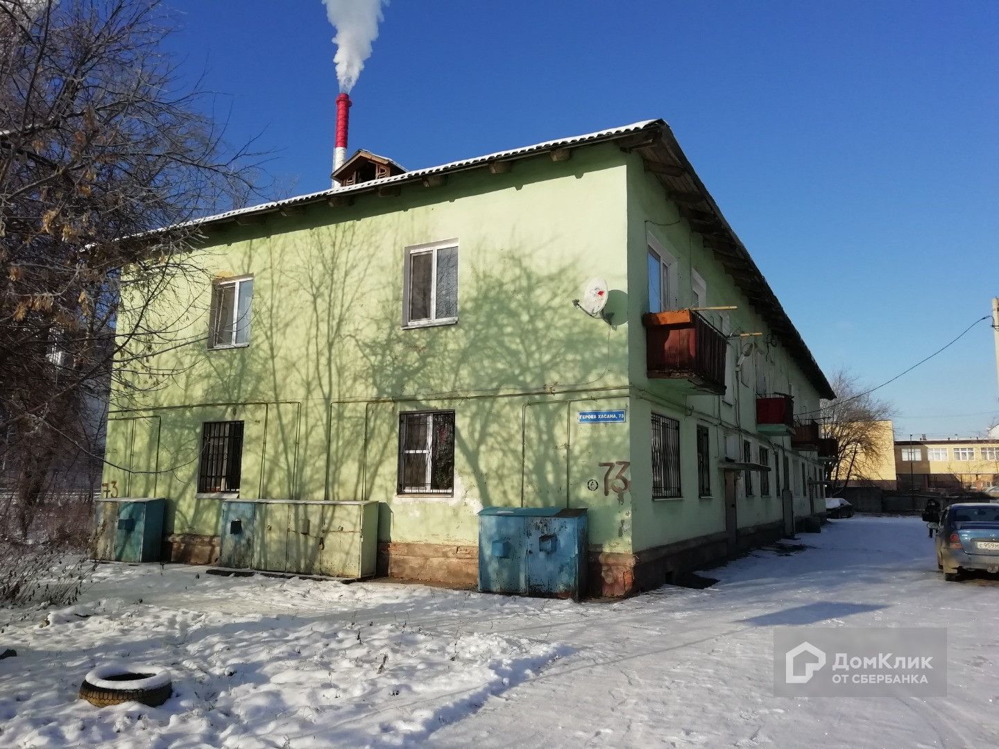 Купить квартиру по адресу улица Героев Хасана, 73, улица Героев Хасана, 73  - 1 объявление о продаже квартир (2-комн) недорого: планировки, цены и фото  – Домклик