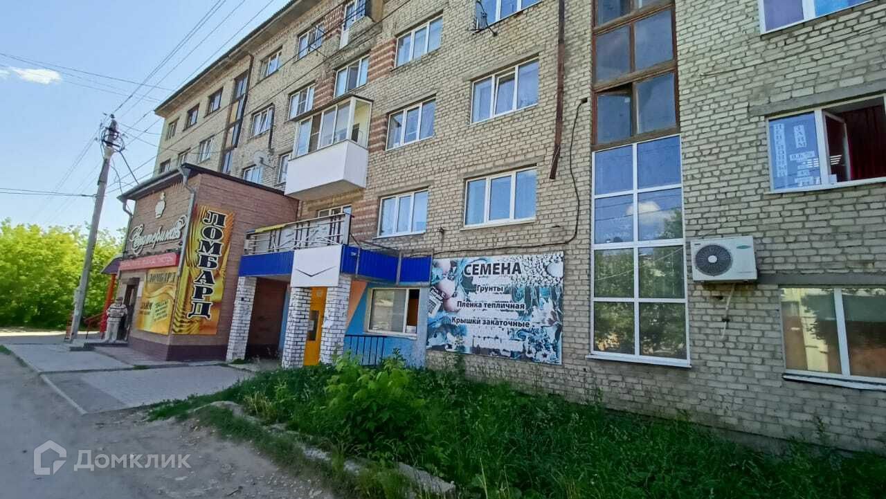 Купить квартиру по адресу улица Мира, 1, улица Мира, 1 - 0 объявлений о  продаже квартир () недорого: планировки, цены и фото – Домклик