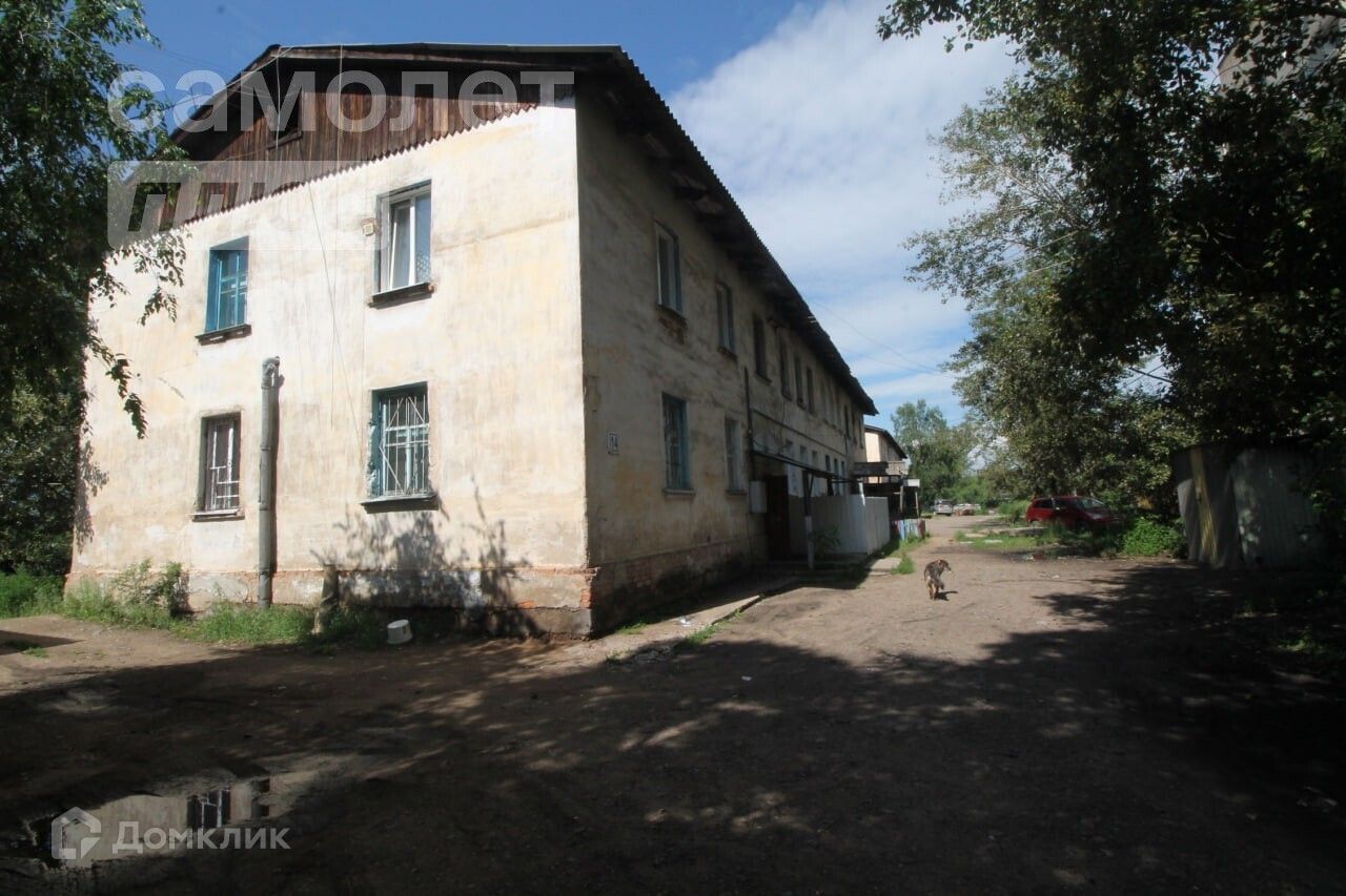 Купить квартиру по адресу Паромная улица, 14, Паромная улица, 14 - 0  объявлений о продаже квартир () недорого: планировки, цены и фото – Домклик