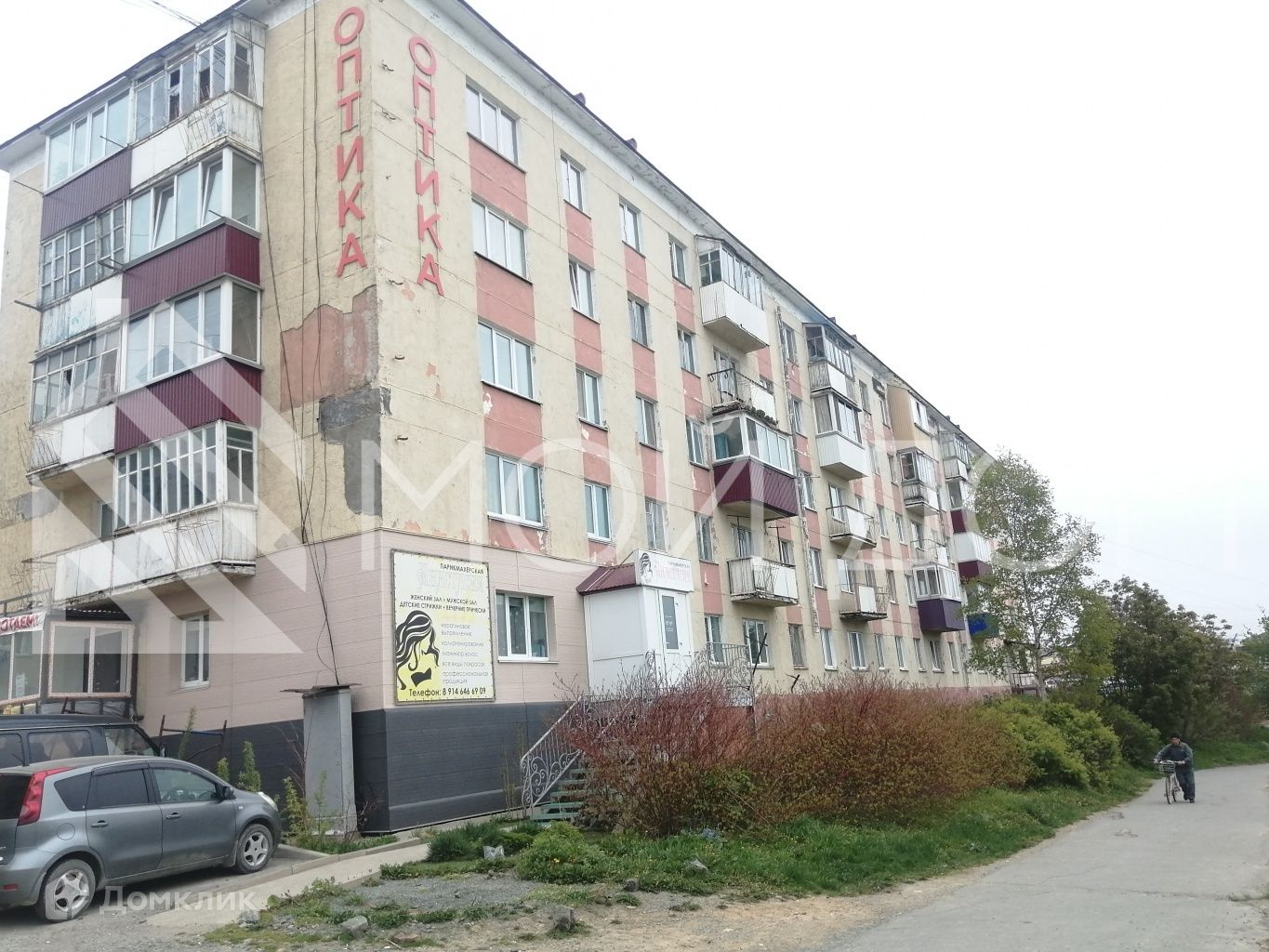 Снять квартиру в долинске