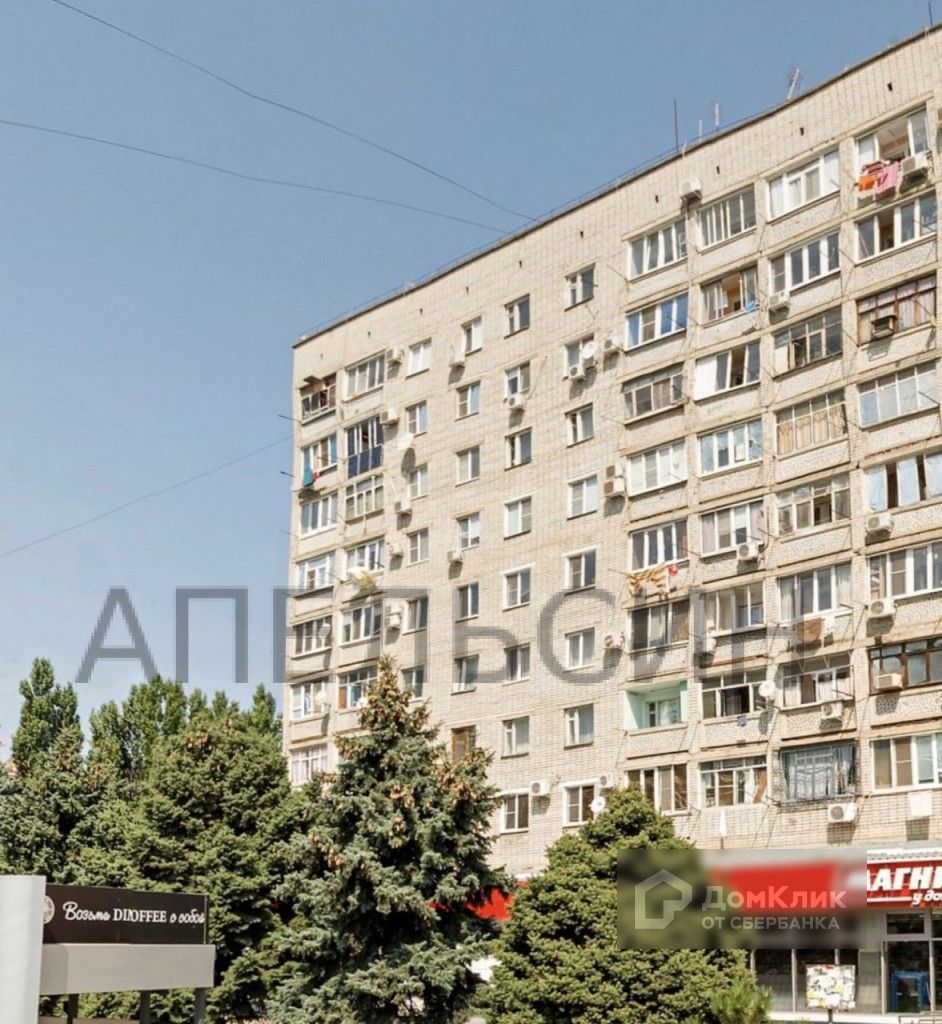 Фото 25 Улицы