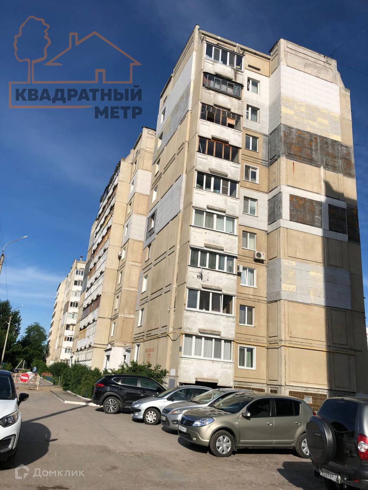 Московская улица, 22 (Московская улица, 22) – информация и адрес дома  (район), серия, отзывы, на карте, планировки и фото – Домклик