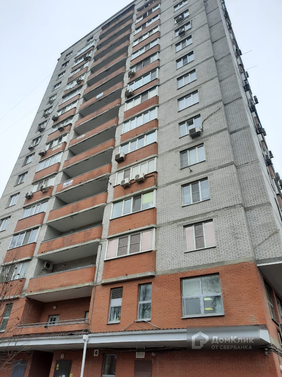 Купить Квартиру Зорге 9 Ростов На Дону