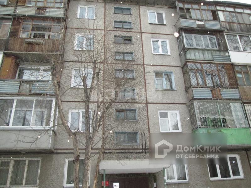 квартиры красноярск проспект ульяновский. ульяновский проспект красноярск. квартиры красноярск проспект ульяновский. квартиры красноярск проспект ульяновский. ульяновский проспект красноярск.