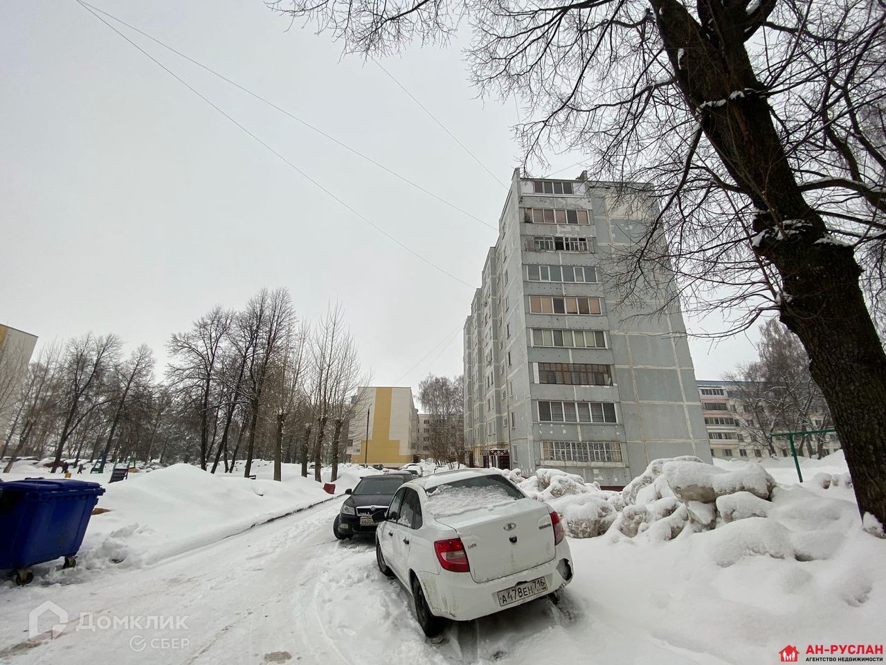 дома на гагарина нижнекамск (86) фото