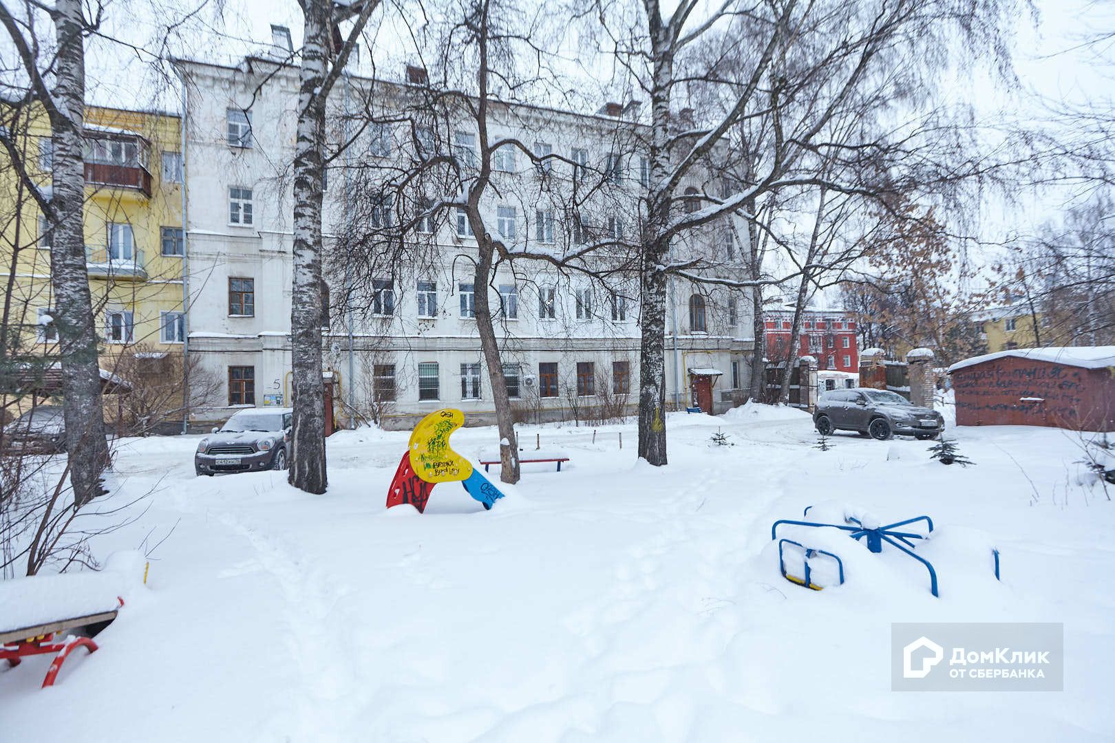 Дом по адресу улица Максимова, 5