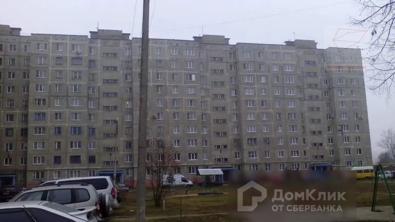 Купить Недвижимость В Орле Советский Район