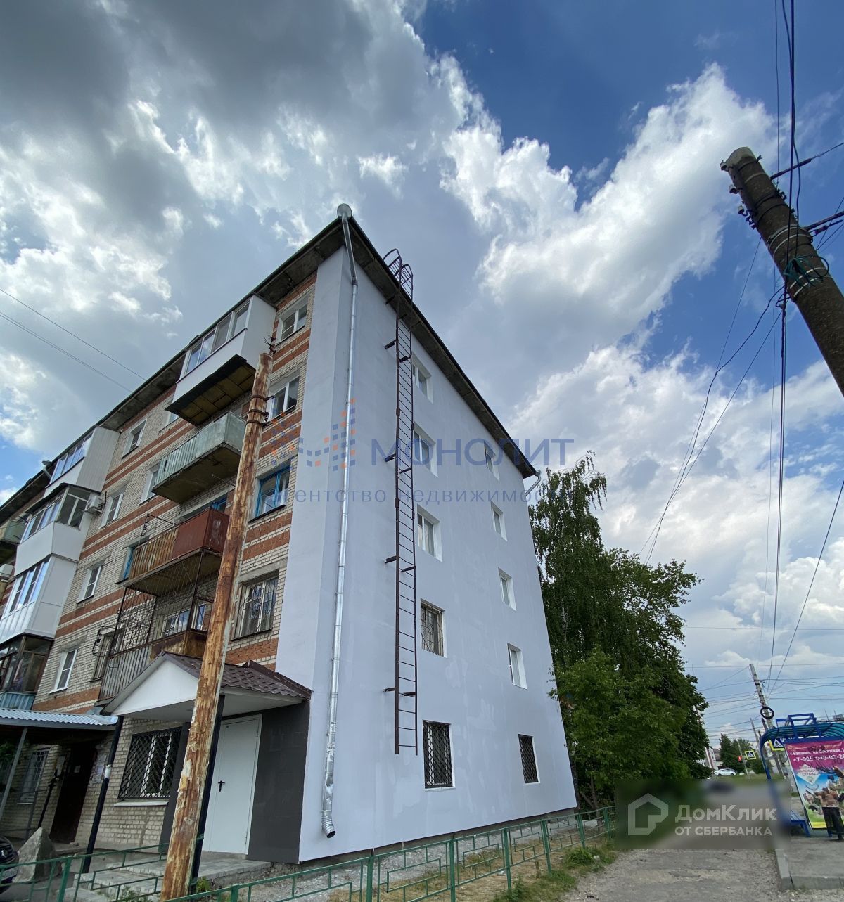 Купить квартиру по адресу проспект Дзержинского, 24, проспект Дзержинского,  24 - 0 объявлений о продаже квартир () недорого: планировки, цены и фото –  Домклик