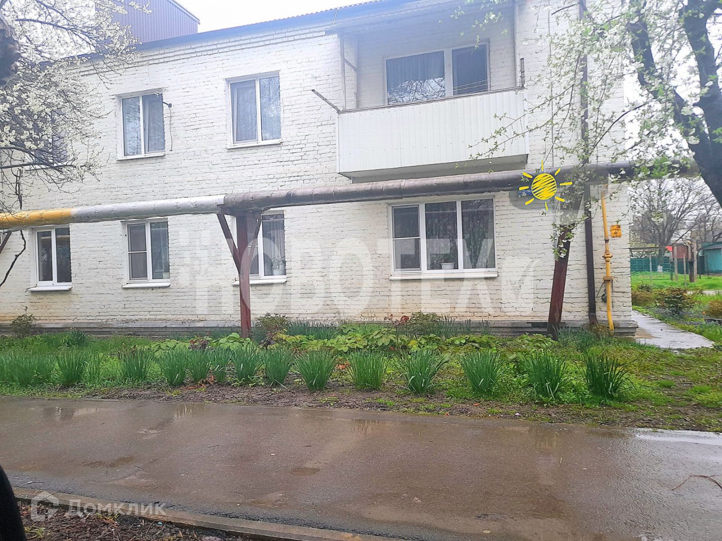 Крымск 12. Лермонтова 12 Выкса.