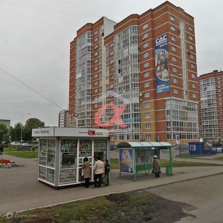 Кемерово Рудничный Район Фото