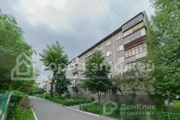 Улица трудовая 17. Улица трудовая 47 кв 70. труда 17.