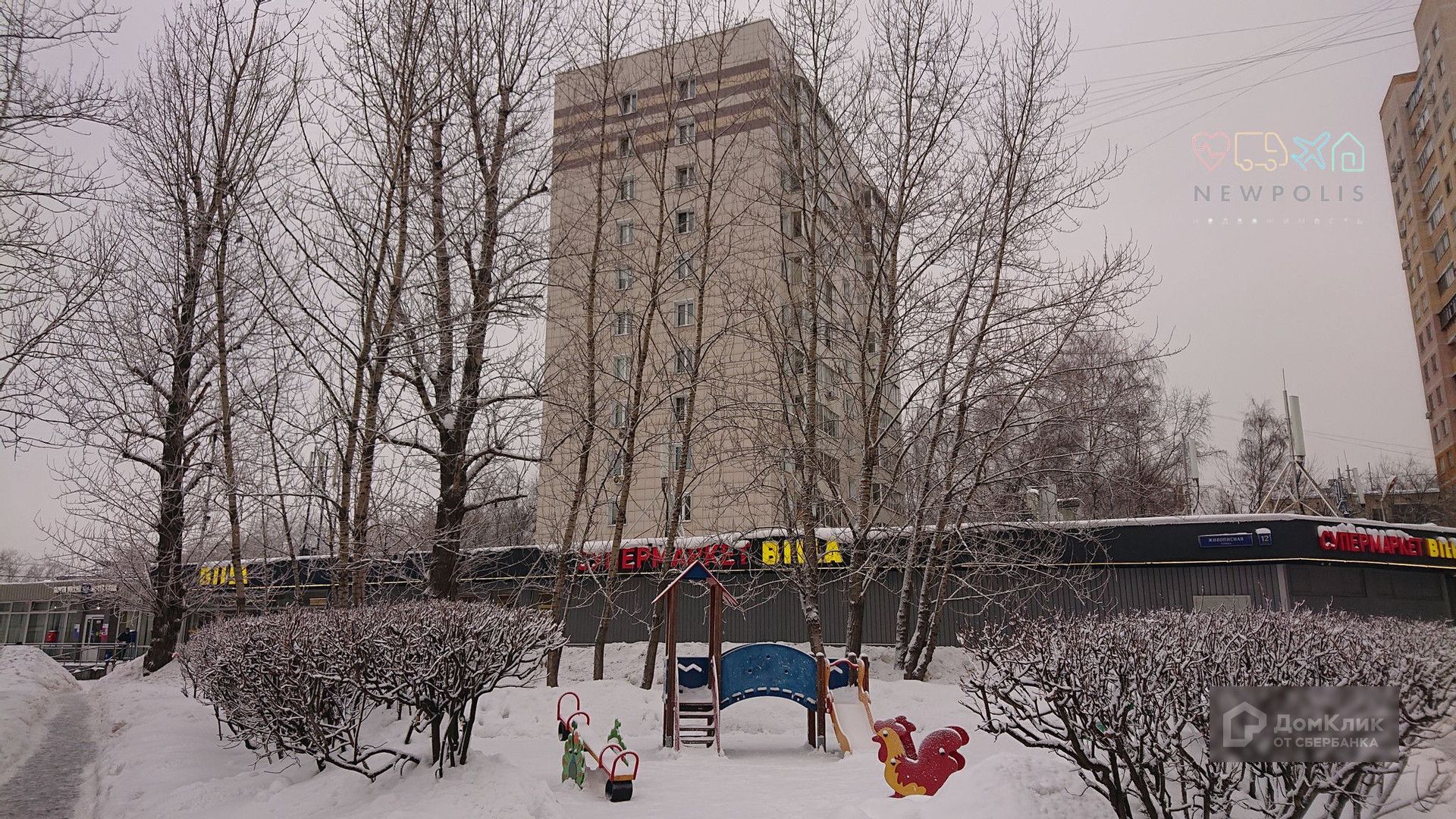 Дом по адресу Живописная улица, 12к1