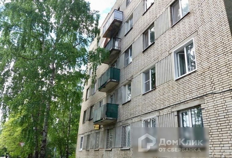 Пенза Купить Комнату Октябрьский Район