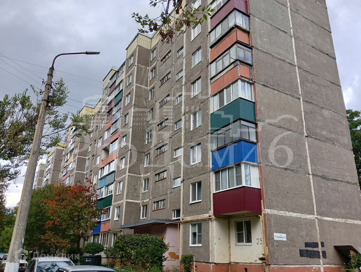 курск воробьева дом 5 (85) фото