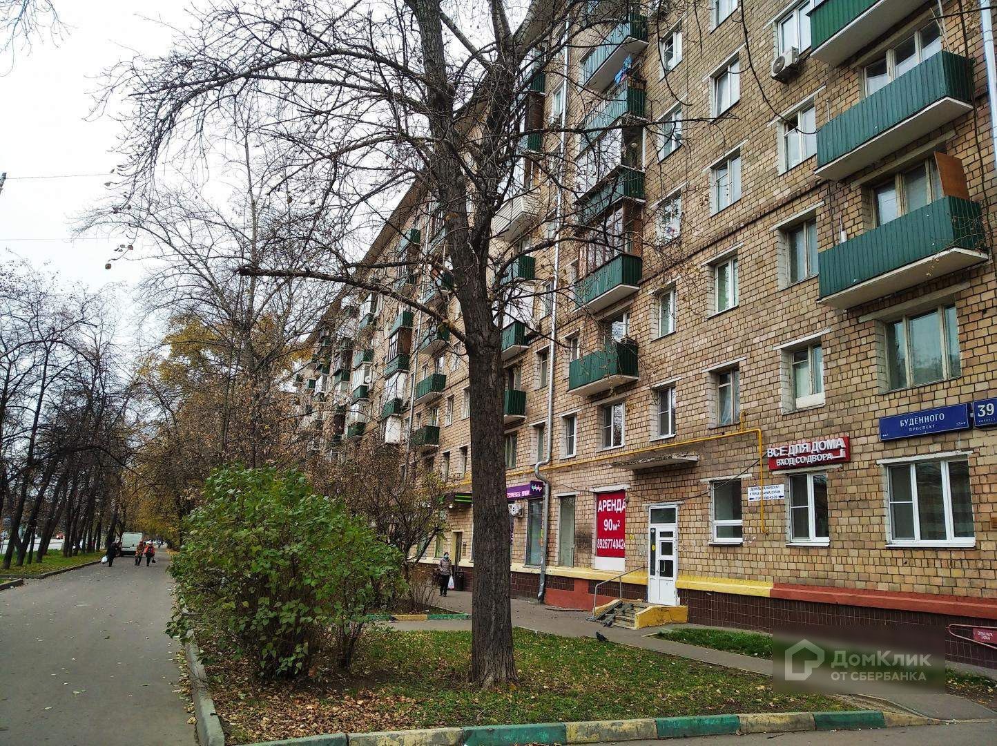 буденного дом 39 (89) фото