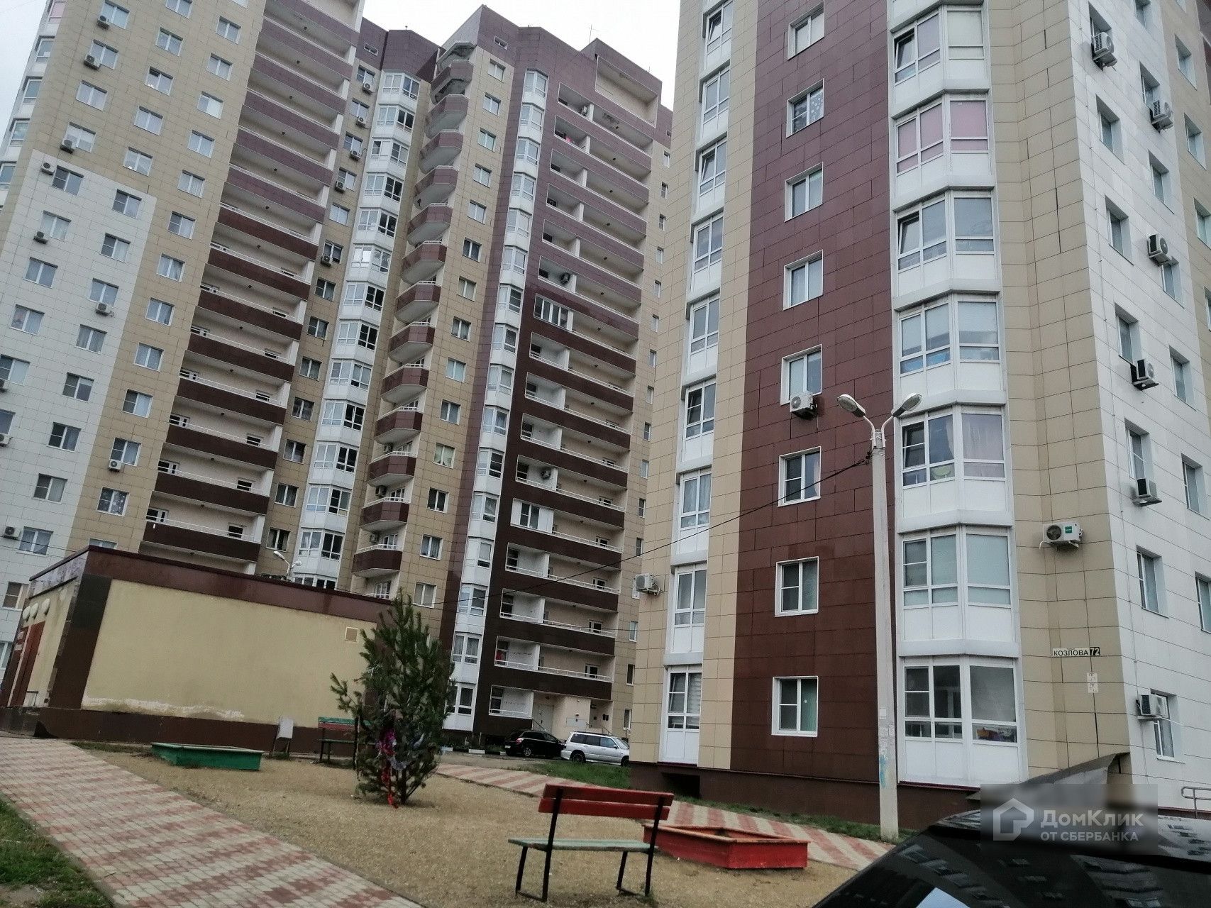 Продажа квартир по адресу улица Козлова, 72