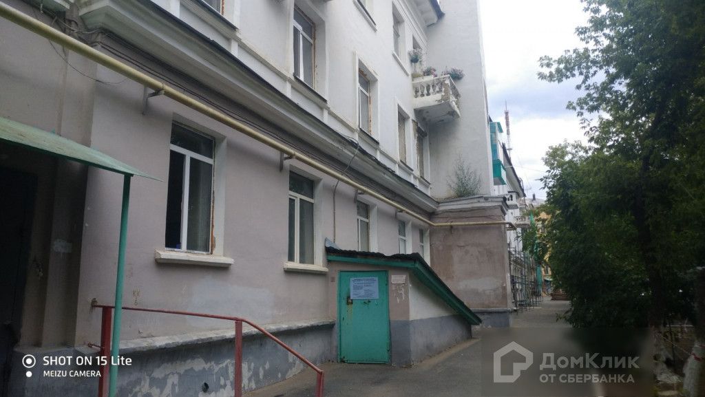 Купить Квартиру На Ул Хмельницкого