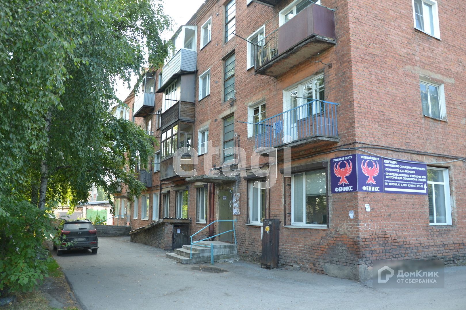 проспект Кирова, 47Б (проспект Кирова, 47Б) – информация и адрес дома  (район), серия, отзывы, на карте, планировки и фото – Домклик