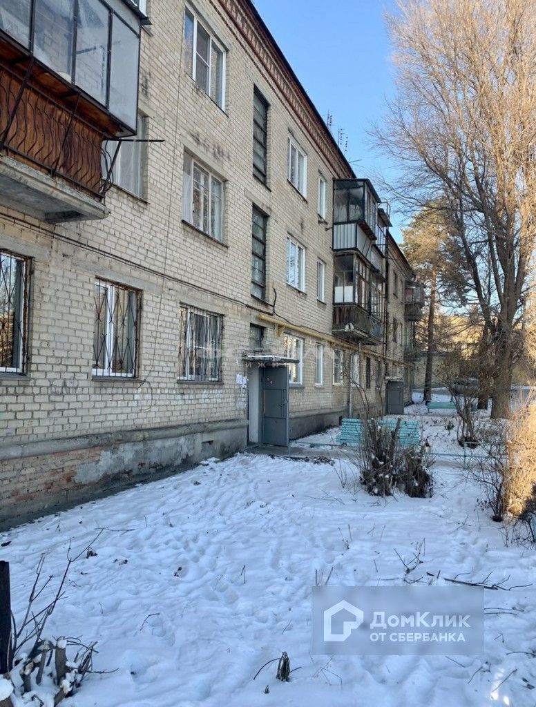 Продажа квартир по адресу улица Медгородок, 6