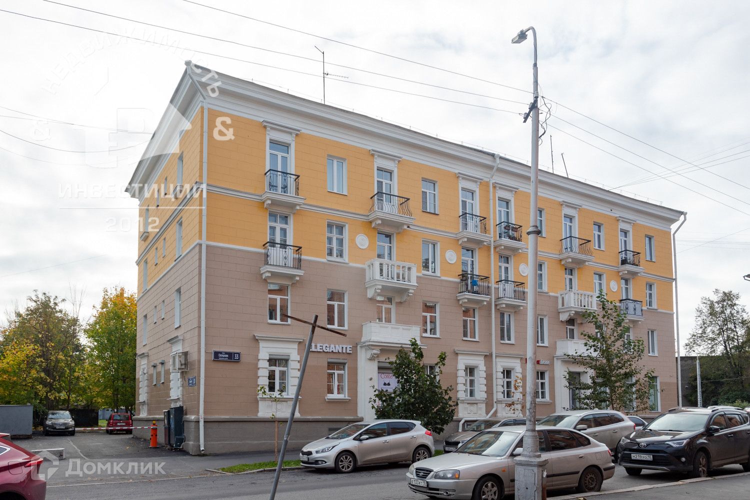 Продажа квартир по адресу улица Андропова, 4