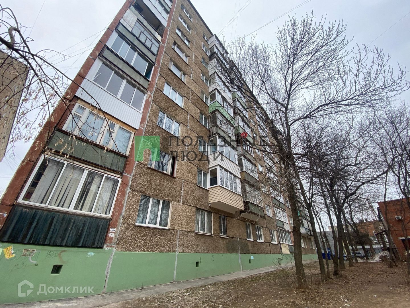 клубная дом 29 (85) фото